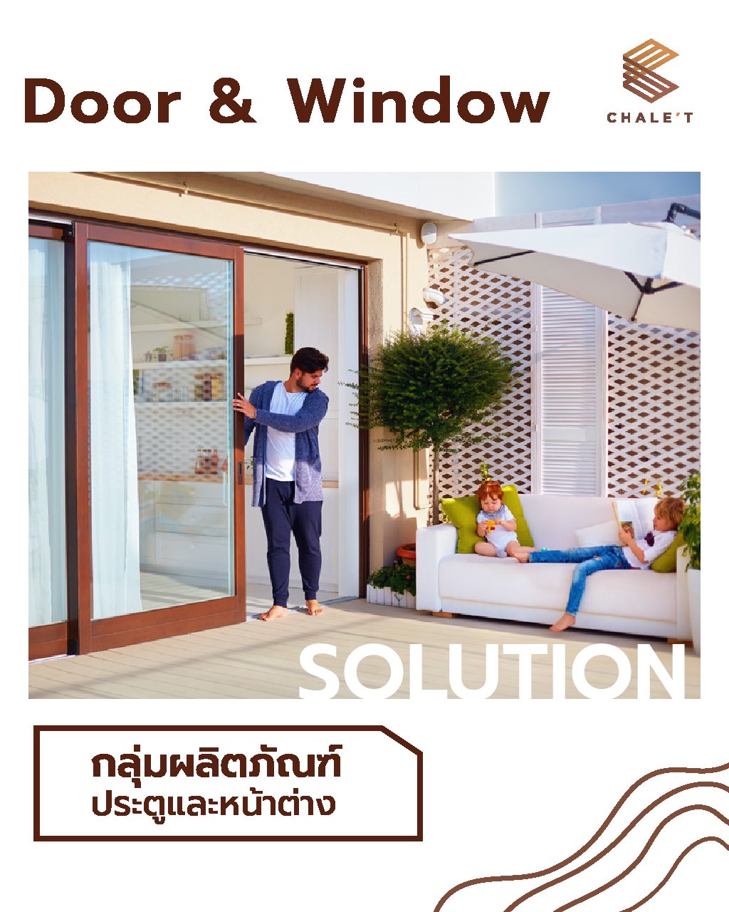 Brochure Door & Window – Phuket All Services